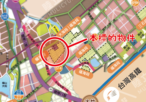 39萬 大園區 三石段安置建地