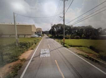 2.78萬 觀音區 觀音66旁進好市多美田