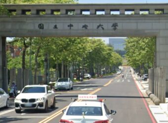 13萬 中壢區 中央大學農舍