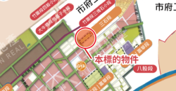 37萬 大園區 三石段安置街廓