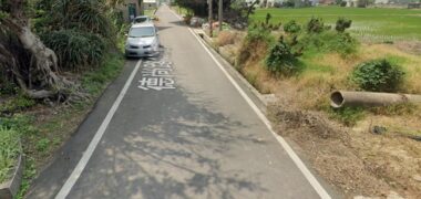 1.2萬 新屋區 新屋農地