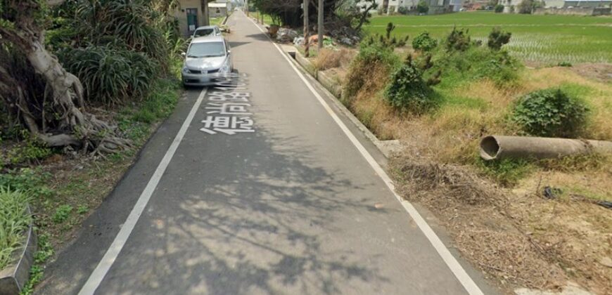 1.2萬 新屋區 新屋農地