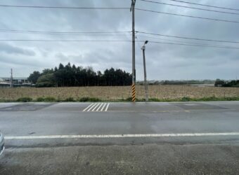 3.85萬 新屋正埔頂路農地