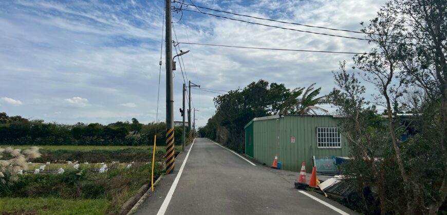 9.9萬 新屋區 新屋文化路建地