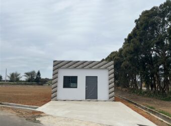 1380萬 新屋區 新屋三民路資材室