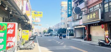 3380萬 大園區 大園市區透天店面