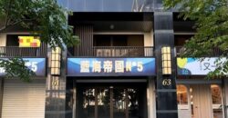 65萬 中壢區 過嶺1+2樓黃金店面(雙車位)