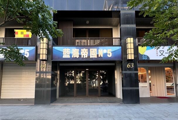 65萬 中壢區 過嶺1+2樓黃金店面(雙車位)