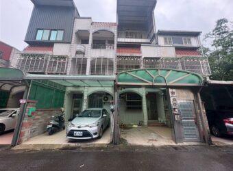 25萬 中壢區 近青埔前院停車超值透天