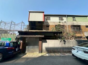 1380萬 中壢區 大江旁大地坪透天(需整理)