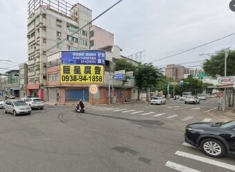 6200萬 中壢區 中壢新生路三角窗店面