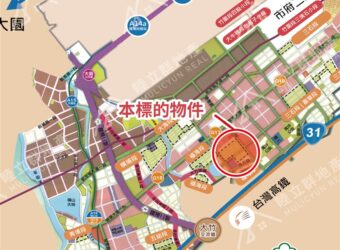42萬 大園區 捷運G17建地