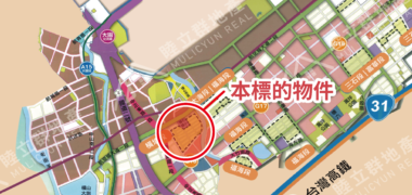 39萬 大園區 捷運G17建地