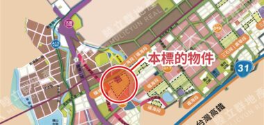 41萬 大園區 大園建地