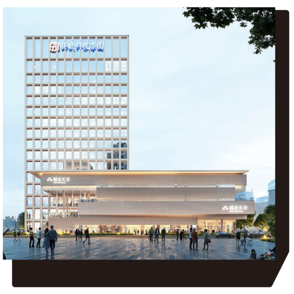 【桃園生活報】桃園五大百貨新地標：青埔誠品獨棟千坪大店、京站廣場2028年登場
