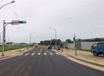 52.5 大園區 橫埔段稀有雙角地