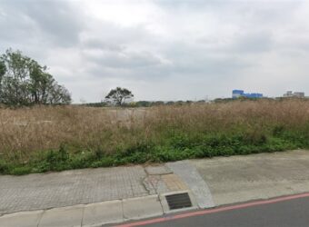 25萬 蘆竹區 南崁路交通用地