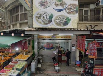 2380萬 大園區 大園市場透天店面