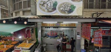 2380萬 大園區 大園市場透天店面