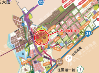 37萬 大園區 橫埔段建地